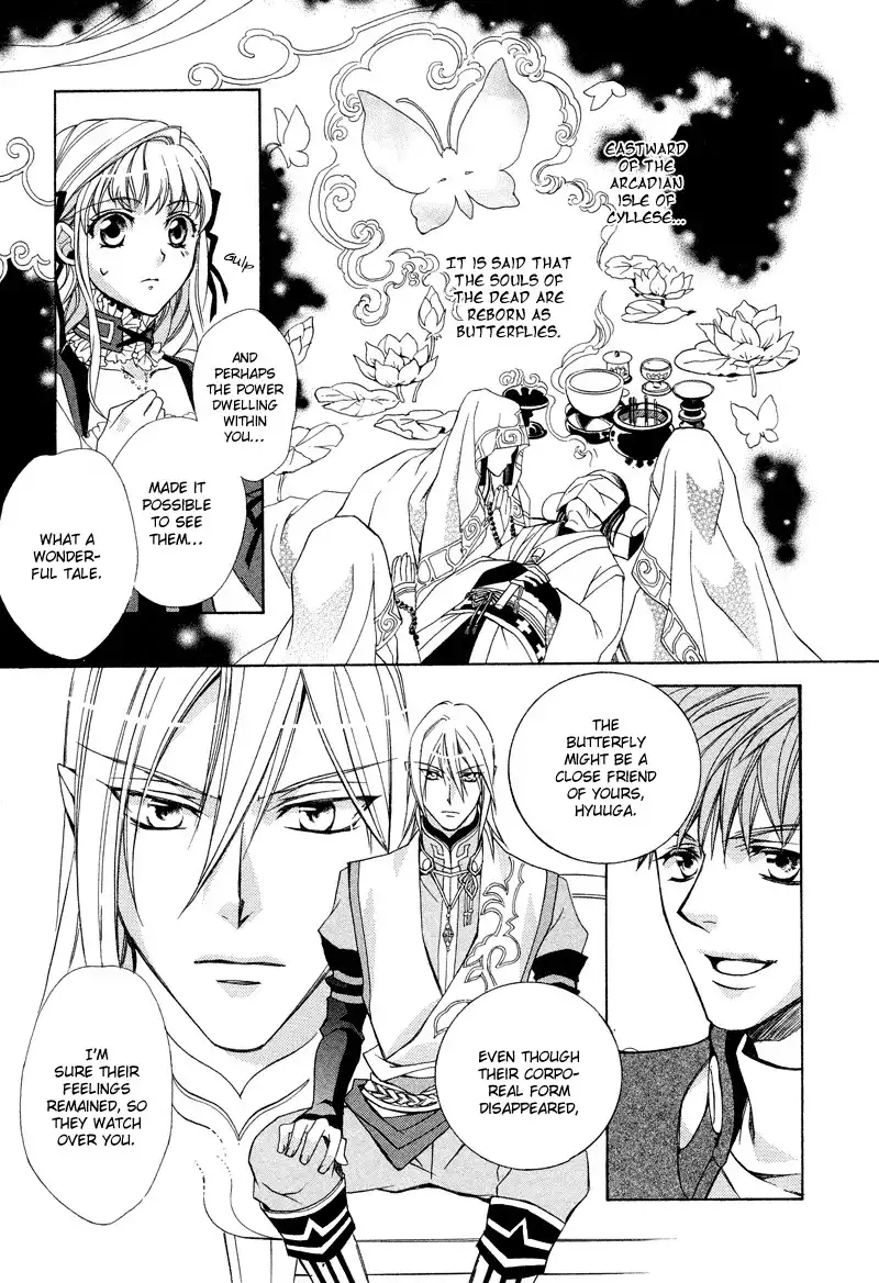 Neo Angelique Chapter 4 10